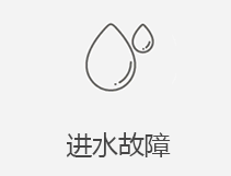 北京苹果维修